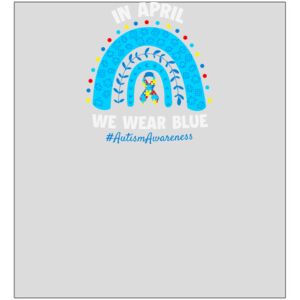 22x24 DTF Transfer: Design Gang Thumbnail