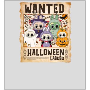 22x24 DTF Transfer: Design Gang Thumbnail