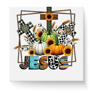 11"x11" Heat DTF Transfer Thumbnail