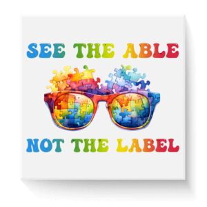 8x8" Heat DTF Transfer Thumbnail